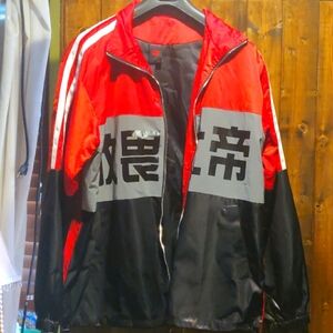 Cyberpunk Future Jacket (Akira style) (rare)